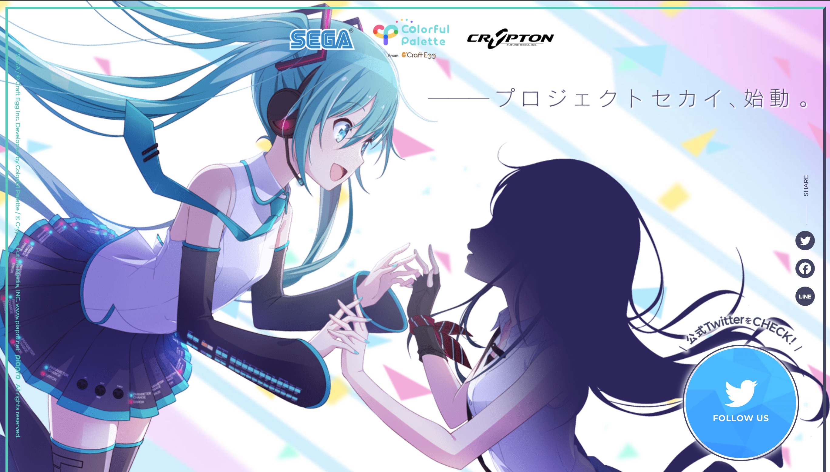 スクリーンショット 2019-08-31 0.21.57.jpg (678.6 kB)