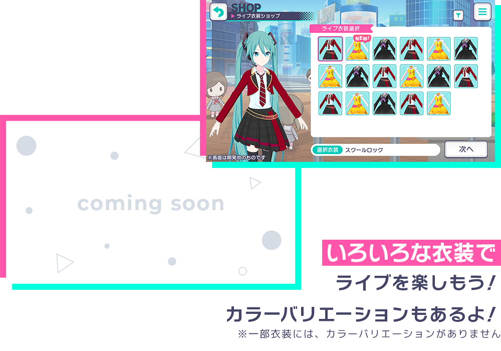 img05.png (355.0 kB)