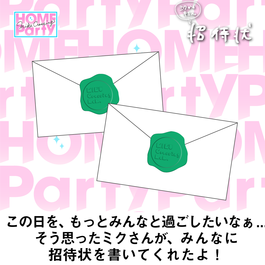 商品ストーリーサムネ3.png (160.7 kB)