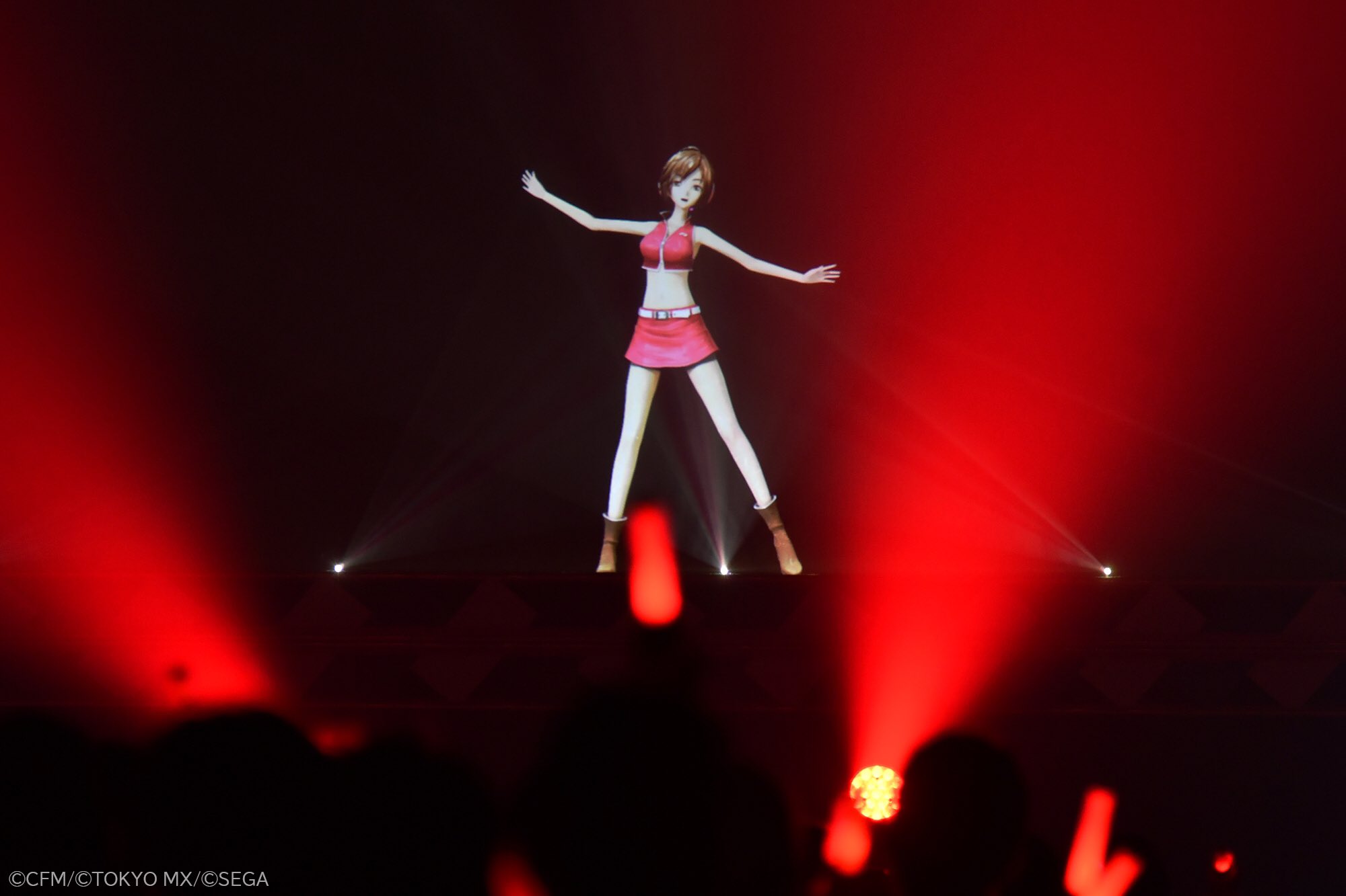 meiko01.jpg (104.9 kB)