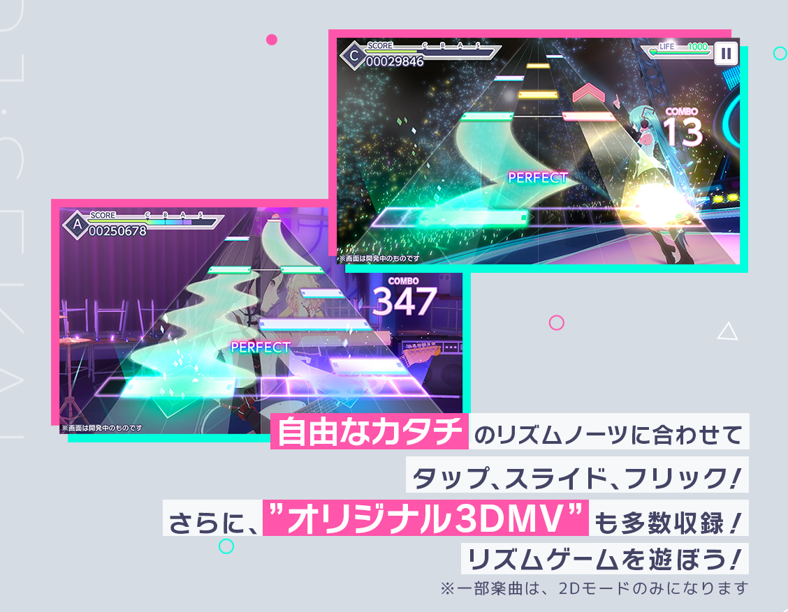 sekia3.PNG (1.0 MB)