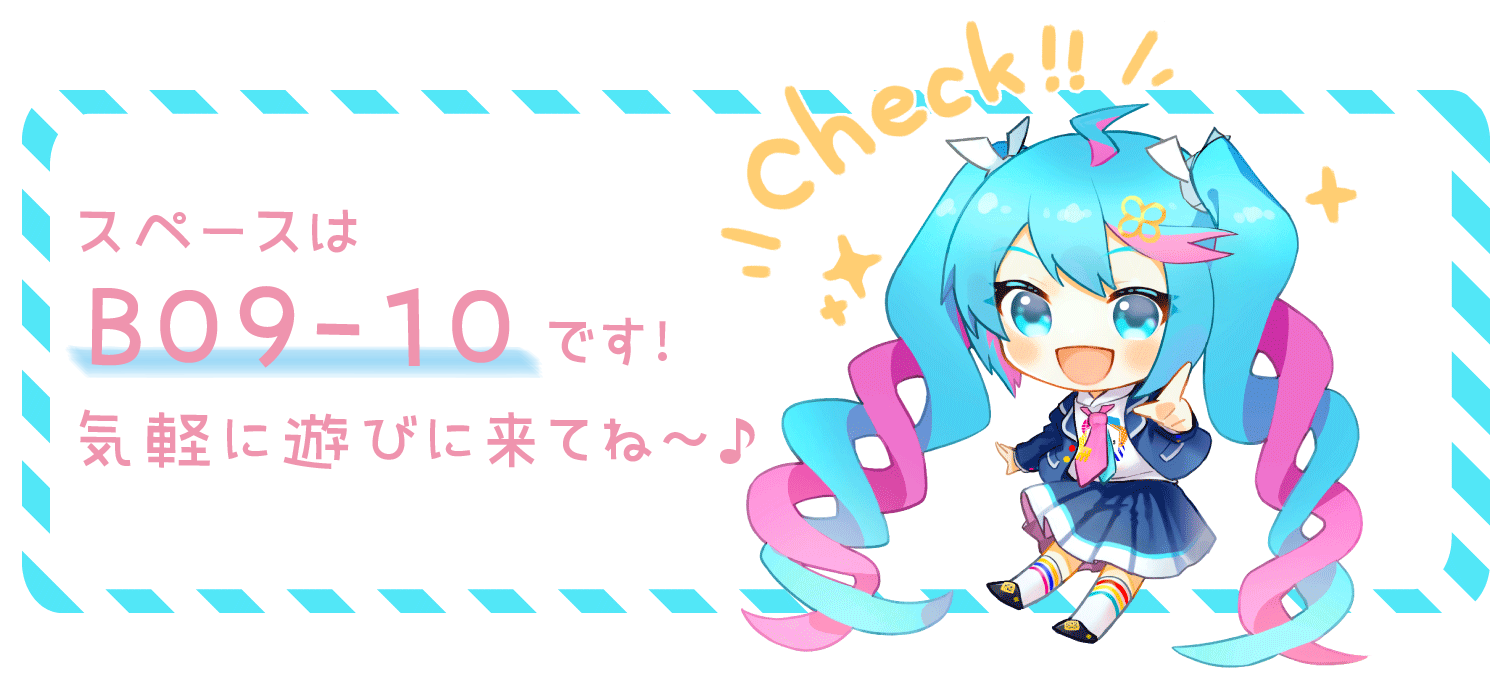 アートボード 1.png (319.1 kB)