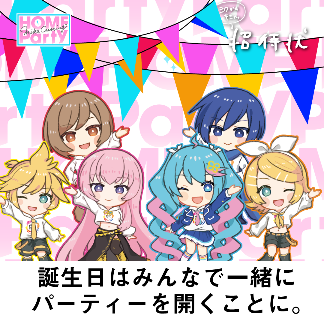 商品ストーリーサムネ1.png (711.8 kB)