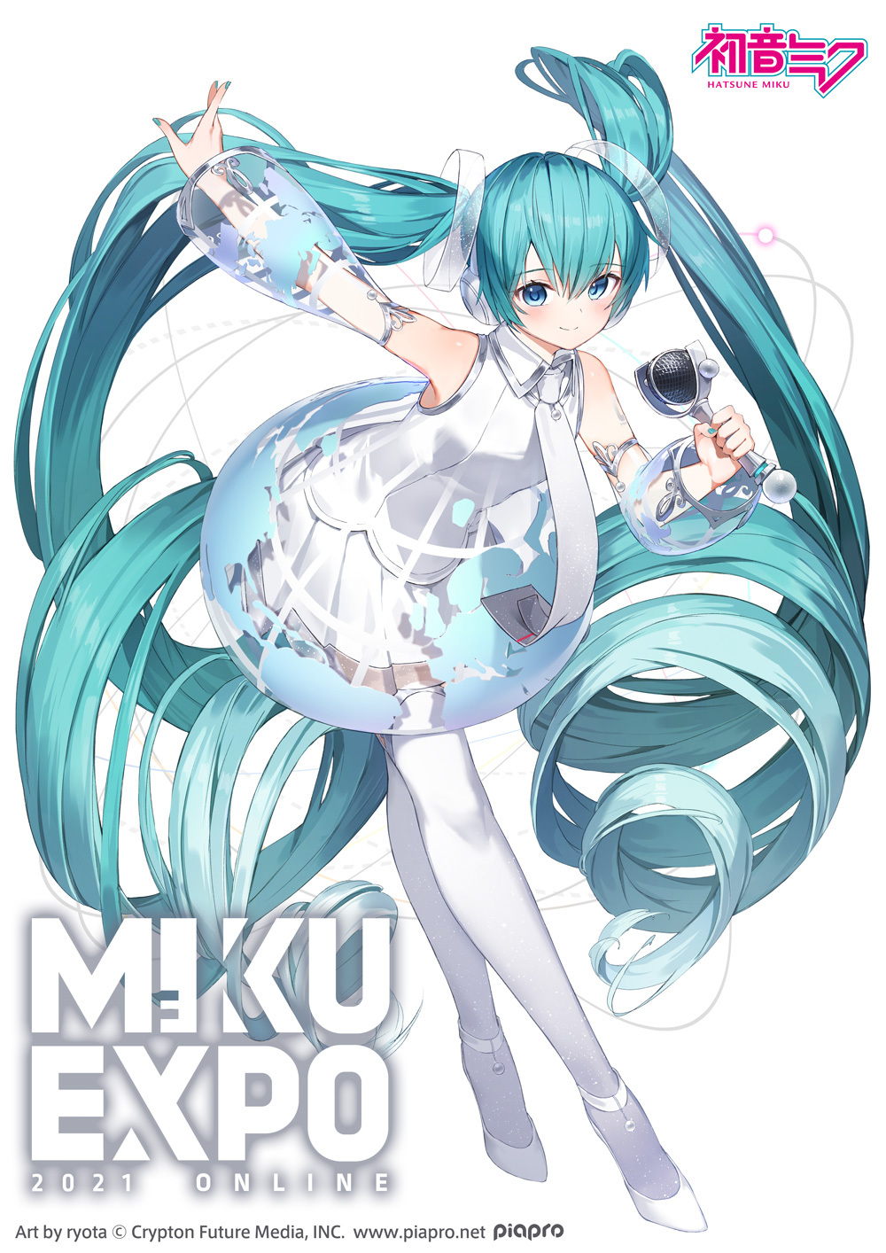 Erft523U0AAxybC.jpg (456.6 kB)